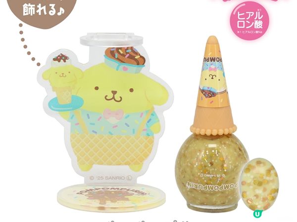 Sanrio 化妝品盲盒第二彈🥳