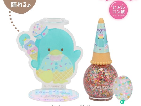 Sanrio 化妝品盲盒第二彈🥳