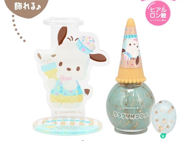 Sanrio 化妝品盲盒第二彈🥳