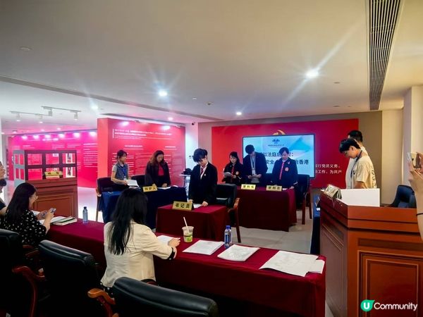 深圳北理莫斯科大學參觀 × 模擬法庭體驗