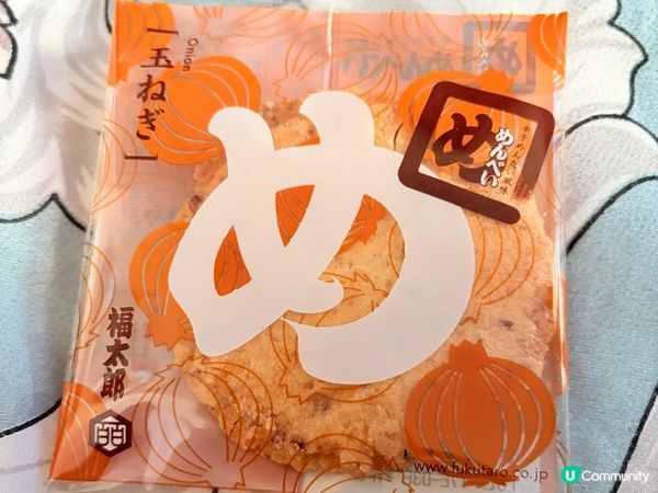 #日本好去處 #UCreator #日本櫻花 #旅行打卡 #...