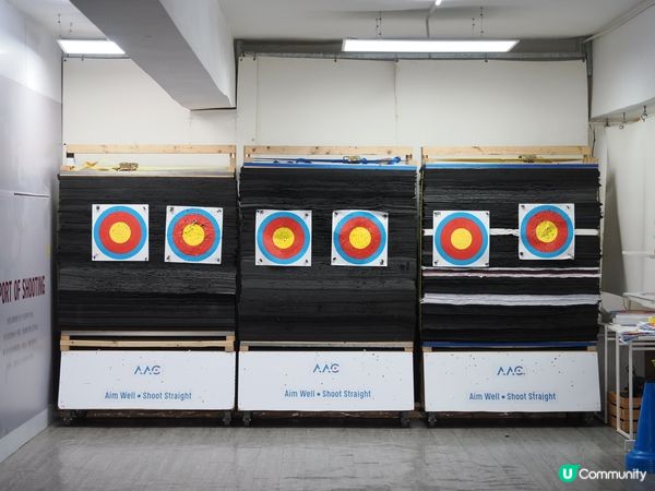 射箭新手必睇！九龍室內射箭體驗🏹🎯