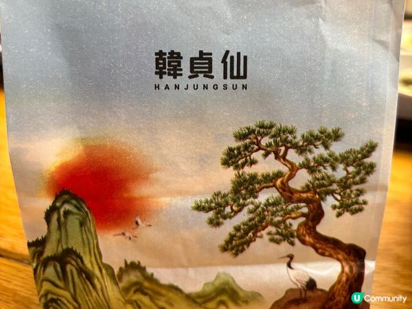 韓貞仙(Han Jung Sun/한정선)的杜拜巧克力麻糬,...