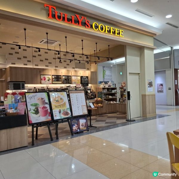 呢款咖啡店嘅咖啡偏味濃苦一點!歡迎關注我嘅戶口､訂閱我嘅Yo...