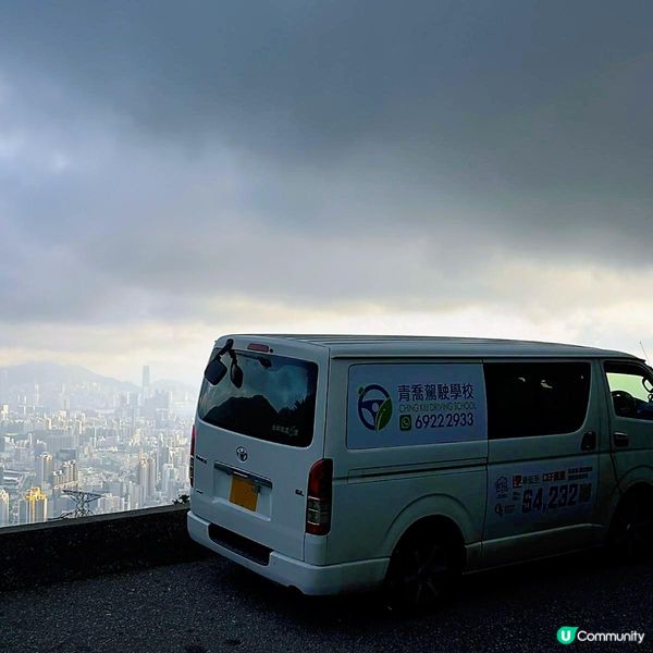 ☁️【唔使撞手神!今日我喺飛鵝山撞到雲海】