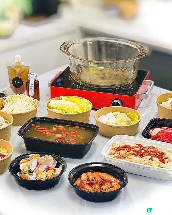 高質醉雞火鍋外賣到家，可以hea住等食👍🏻