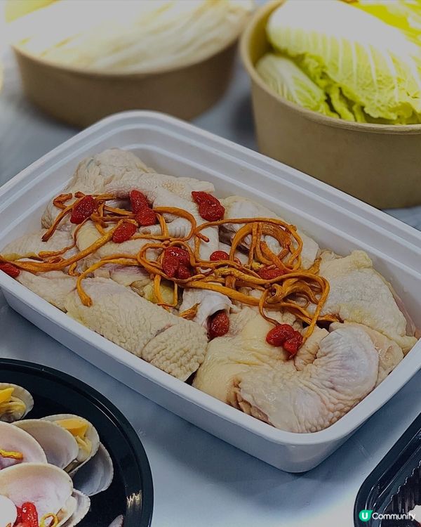 高質醉雞火鍋外賣到家，可以hea住等食👍🏻