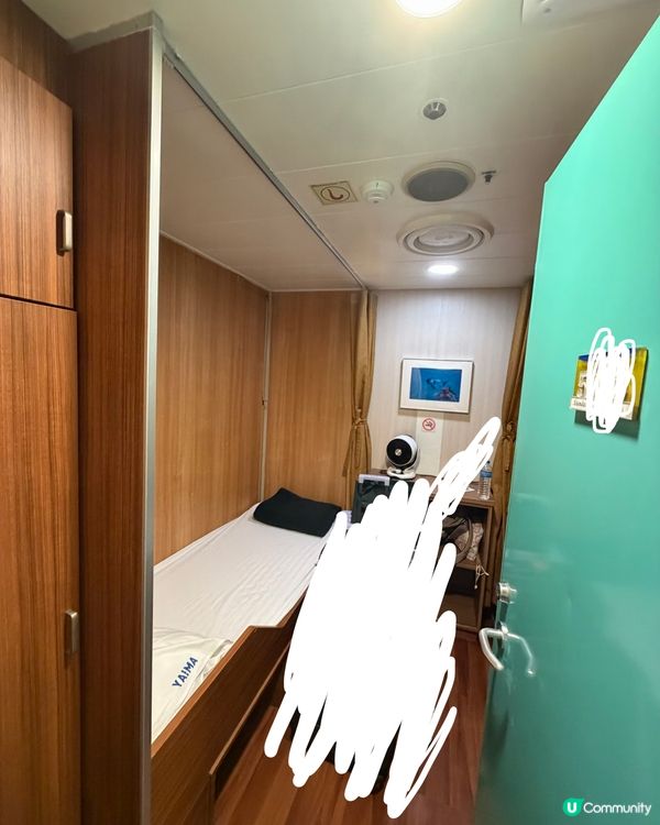 🚢 台灣基隆去石垣島定期船票真實開箱!