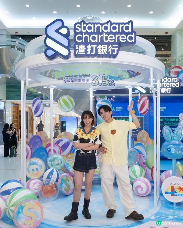 海港城《反斗奇兵5》主題嘉年華