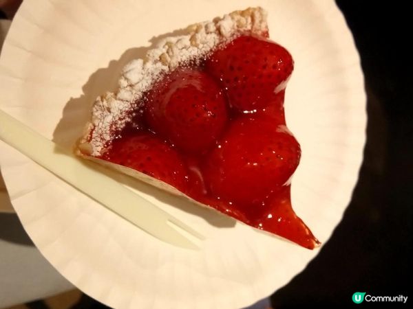 士多啤梨芝士撻