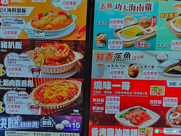 數學題