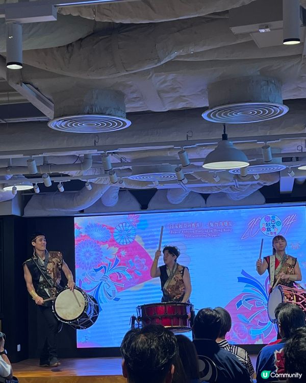 「日本秋祭 in 香港 –魅力再發現–」