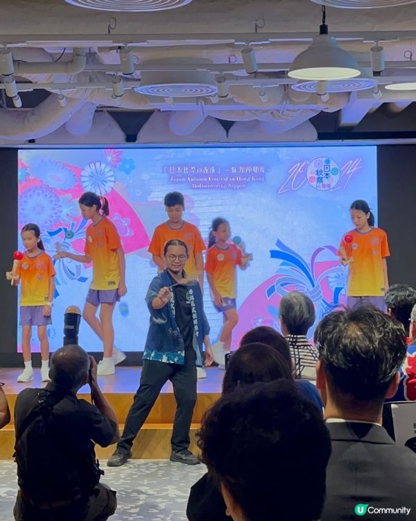 「日本秋祭 in 香港 –魅力再發現–」