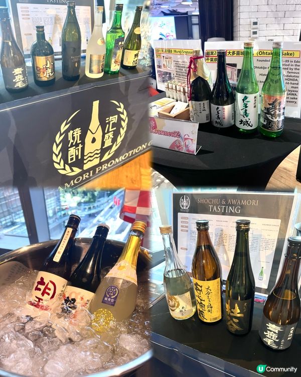 「日本秋祭 in 香港 –魅力再發現–」