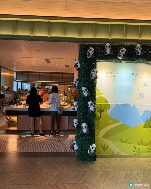 富麗敦海洋公園酒店自助午餐