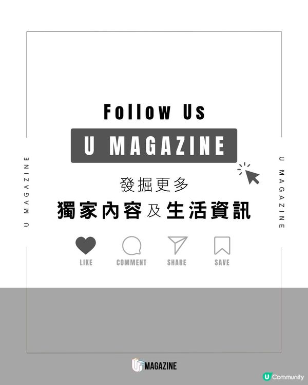 IMAX 推出「15/65mm 菲林攝影機」爆谷桶                                                     