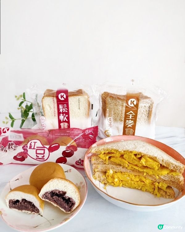 全新日式小麵包､三文治包😋