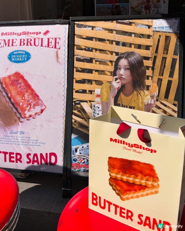 首爾聖水明洞伴手禮！