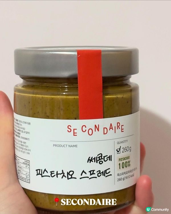 首爾聖水明洞伴手禮！