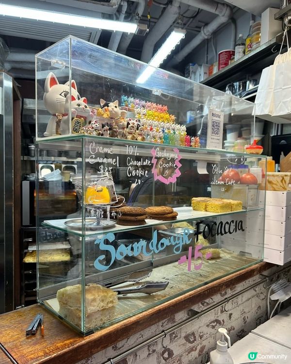 ‼️上環正宗意式麵包小店