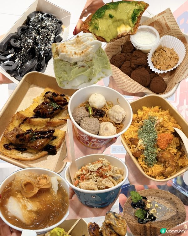 chill賞任食狂歡