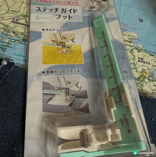 舊牛又改造🙂👖