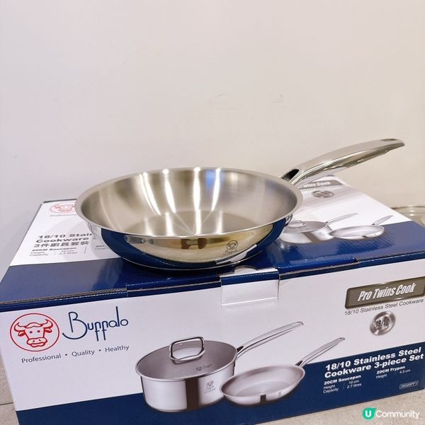 牛頭牌 x 普樂氏開倉！2折起掃貨🔥 樂富見！