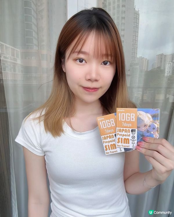 日本Sim卡🇯🇵山卡啦都任你Share🥳