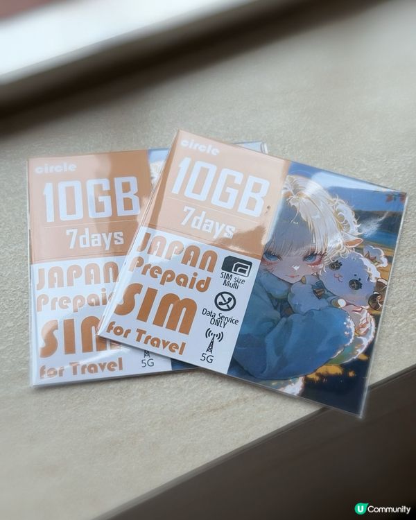 日本Sim卡🇯🇵山卡啦都任你Share🥳