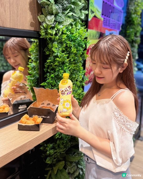 消暑祛濕！維他全新期間限定｢薏米菊花茶｣