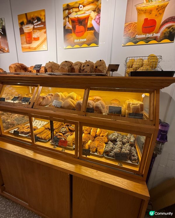 荔枝角人氣麵包店