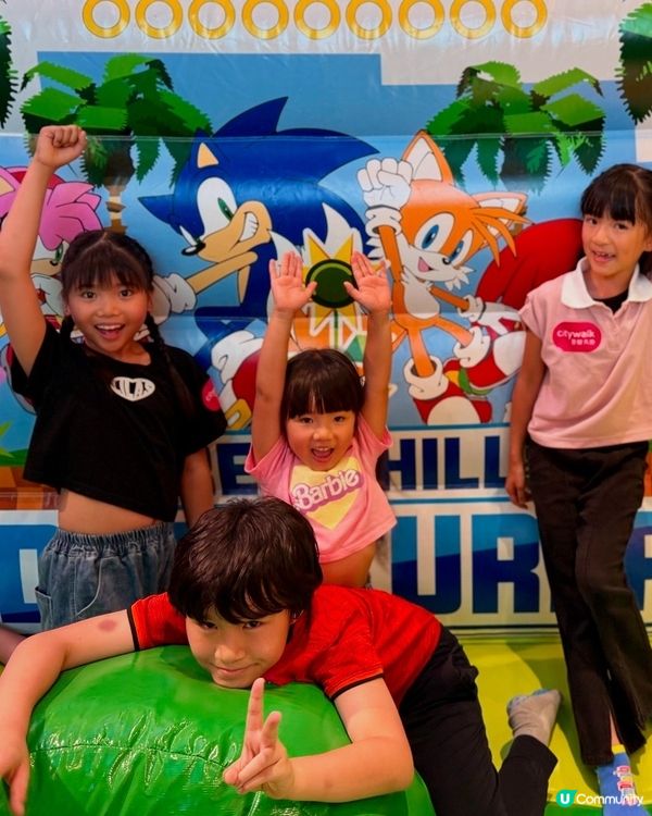 超音鼠飛躍樂園，暑假必玩！🏃💨