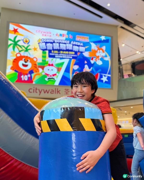 超音鼠飛躍樂園，暑假必玩！🏃💨