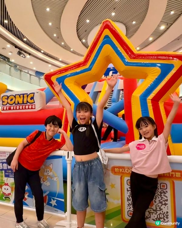 超音鼠飛躍樂園，暑假必玩！🏃💨