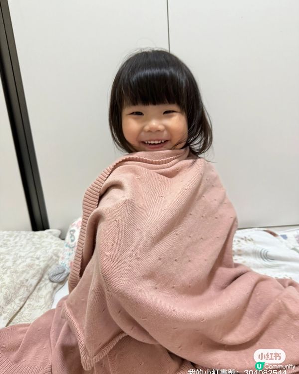 妹妹新被仔到手！瞓得冧啲😴💖