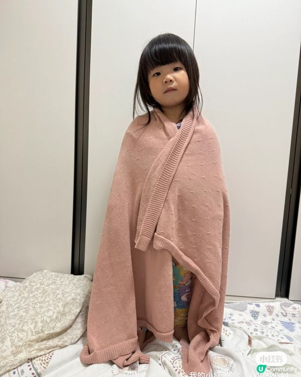 妹妹新被仔到手！瞓得冧啲😴💖