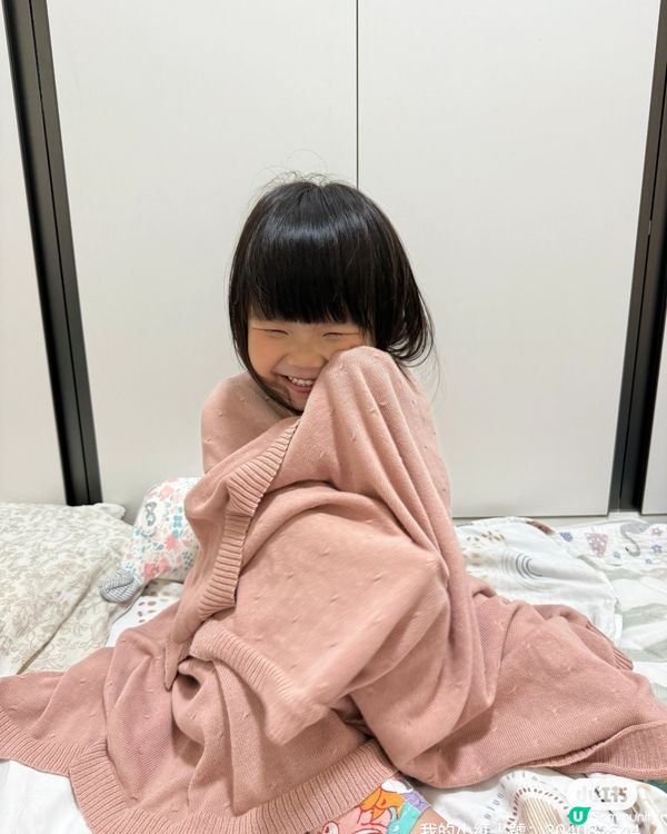 妹妹新被仔到手！瞓得冧啲😴💖