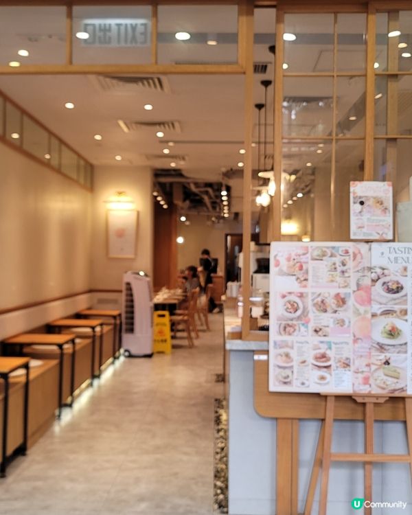 美孚文青日式西餐