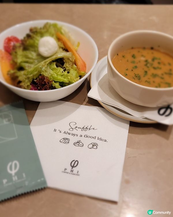 美孚文青日式西餐