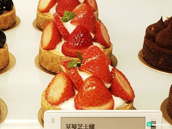 鮮花蛋糕🍰🌸，打卡必備！