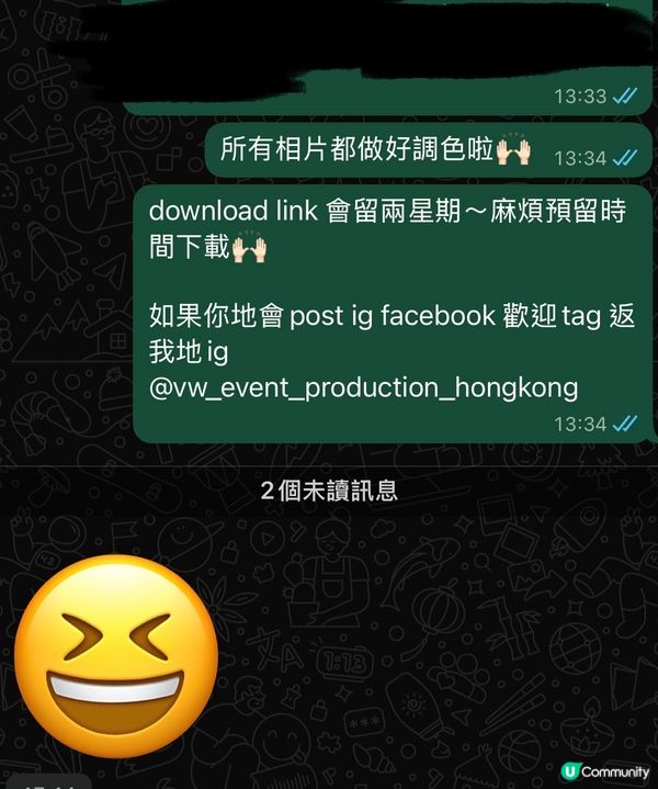每天繼續與客戶開會溝通