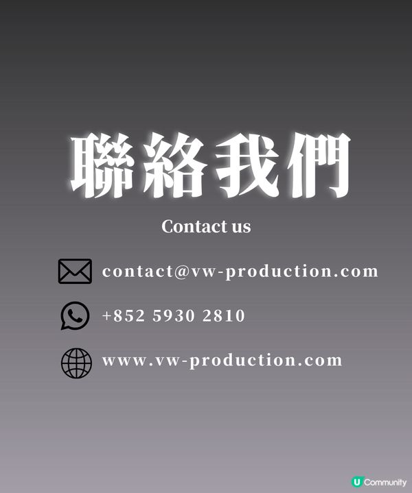 每天繼續與客戶開會溝通