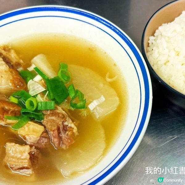 🥇本星期隱藏餐單🥇