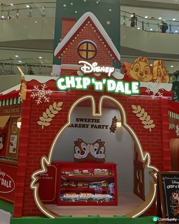 Chip ‘n’ Dale「甜蜜烘焙雪屋」