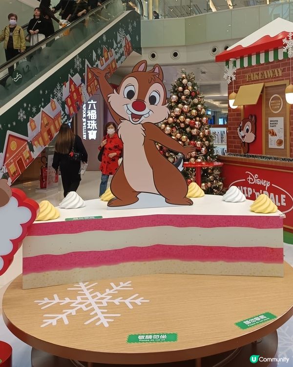 Chip ‘n’ Dale「甜蜜烘焙雪屋」
