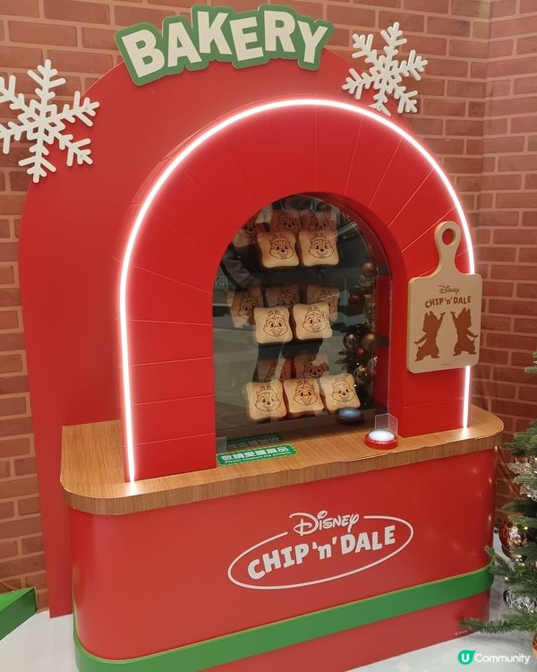 Chip ‘n’ Dale「甜蜜烘焙雪屋」