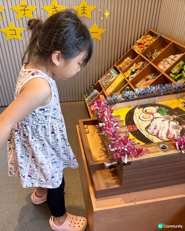 🍜 日本町田商店夏休み限定優惠! 小朋友拉麵免費