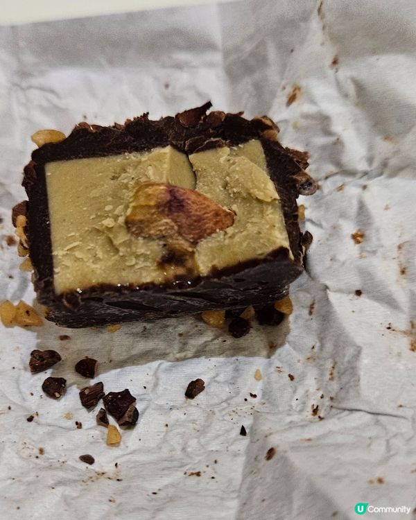 開心果巧克力Venchi 