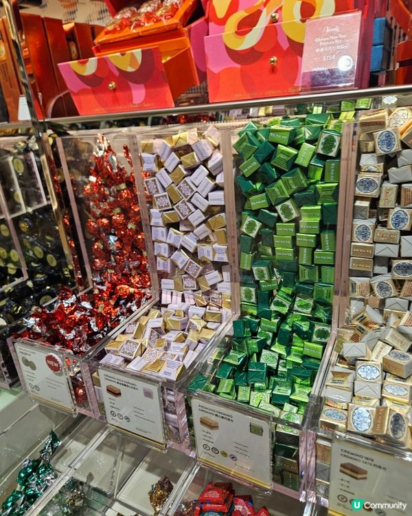 開心果巧克力Venchi 