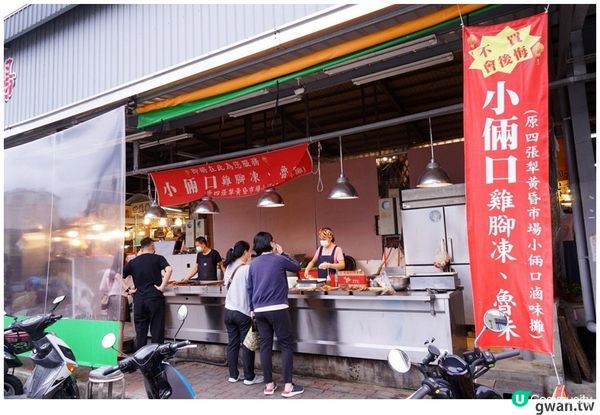 台中北屯美食懶人包，破百家北屯美食餐廳推薦